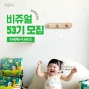 데이데이 이미지