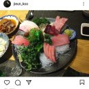 미삼참치
