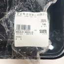 장신마트 | 익산 모현동 박가네 우리우리정육점 │ 육사시미 맛집 추천