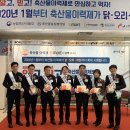 모두닭오리