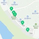 강원특별자치도 영월군 영월읍사무소 이미지