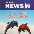 현성광고 네이버블로그