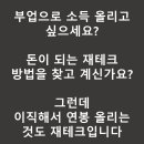 월롱우리약국 이미지