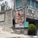 안씨농장 | 해운대 양식 맛집 스미스씨농장 | 데이트 코스로 완벽한 이유