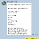 꽃피는견생 인천애견유치원 이미지