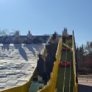 수변공원 휴게소카페매점 옆 | 대전 눈썰매장 운영 정보 대전 겨울 아이랑 가볼만한 곳 대전눈썰매장 추천 대전유성구눈썰매장