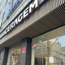 세라젬강릉중앙점