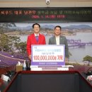 문성농장 이미지