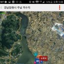 금산갈비 이미지