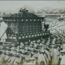 정미 주식회사