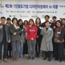 창조디자인 이미지