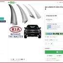 선(SUN)마스터 이미지