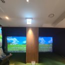 파워 스크린골프연습장 이미지