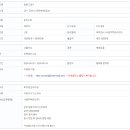 곡란로8번길 이미지