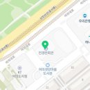떡가게종춘전경련점 네이버블로그