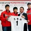 신기시장 사거리 이미지