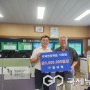 청산중학교 이미지