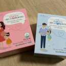 지엠팜 | 엽산 추천 지엠팜 엽산 내돈내산 후기(엽산 효능, 남자엽산)