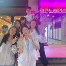 우리끼리노래연습장 이미지