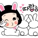 행복한 공인중개사사무소(합동) 이미지