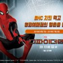 BHC비어존 - 창원시 마산합포구 남성로 114-1 | BHC비어존