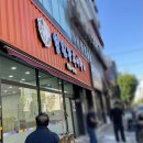 이레정보통신 이미지