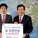 여수수산시장 이미지