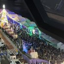 라움103 | 2025년 부산 광안리 불꽃축제 직접 관람한 생생 후기와 호텔 추천 :)