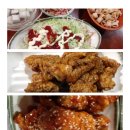 황제두마리치킨 이미지