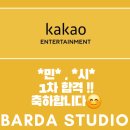 바르다댄스학원