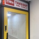 더드림커피창원 이미지