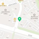 가득피자 충무공점