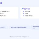 이수툴