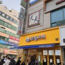 와플대학수원천천캠퍼스 이미지