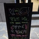 취암동 시민운동장 이미지