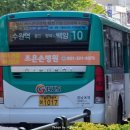 신평리약국 이미지