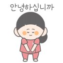 현석기한의원 이미지