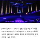 번개노래연습장 이미지