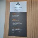 나우내과의원 이미지