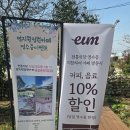 전통식당 이미지