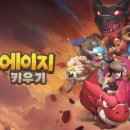 강림건설(주) 이미지