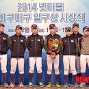 한 수산 이미지