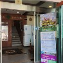 이성재치과의원 이미지