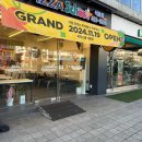 석촌역8번출구(뒤) 이미지