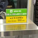 연희미용실 | 당산미용실 바운스플로 젤리펌 연희 디자이너님께 받아본 후기