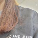 예슬쌀롱 광주 불로동점 | [광주 미용실] 예슬쌀롱 광주불로동점 염색후기