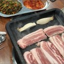 부추삼겹살 딱이야 이미지