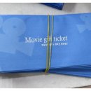 별난만두 (주안점) 이미지