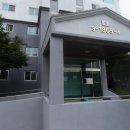 해밀부동산공인중개사사무소 | 24타경 1177 남양주시 진접읍 부영사랑으로 아파트 경매 안내