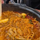 경기도 수원시 영통구 산남로4번길 2 | 매탄동 닭발 맛집 중앙즉석닭발 수원매탄점 반반 국물닭발 먹고 온 후기